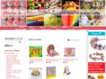arts-e.com