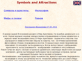 hermenes.com