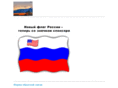 pechenkin.com