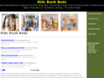 kids-bunk-beds.org