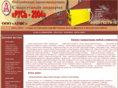 russ2004.ru