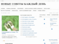 soved.ru