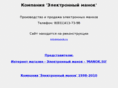 manok.ru