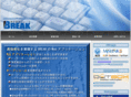 break.ac