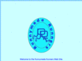 runnymederunners.com