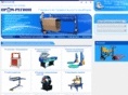 promregion-m.com