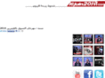 16juin2014.com