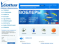 cottus.ru