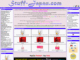 stuff-japan.com