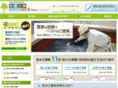 brc-bousui.net