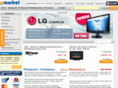emarket.pl