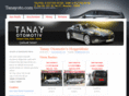 tanayoto.com