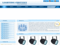 lightingcentury.com