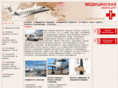 medicalaviation.ru