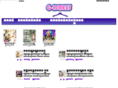 g-dress.com