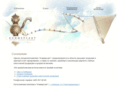 gdesklad.ru