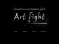 artfight.net