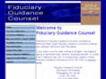 fiduciaryguidanceconsulting.com