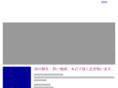 rapport-misa.jp