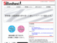 the-secondhand.com