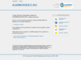 a1kinovideo.ru