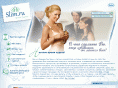 slim.ru