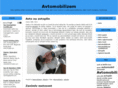 avtomobilizem.org