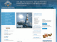 spetsstroy.ru