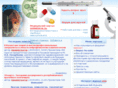 svsmedical.kz