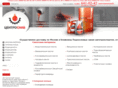 csnab.net