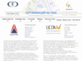 stcert.ru