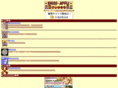 erigo-appli.com