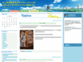 moshidora.jp