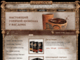 chintakashop.ru