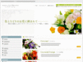 atrie-juin.net