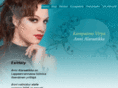 anninkampaamo.com
