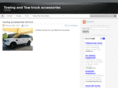 towtrucker.org