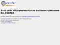 almv.net
