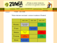 zumba-dance.net