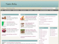 tipps-baby.de