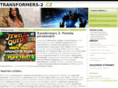 transformers-2.cz