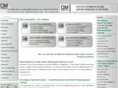 dmpartners.ua