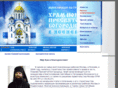hrampokrov.ru