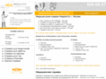 medavtos.ru