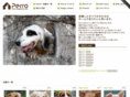 perro-dogshome.com