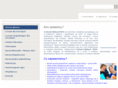 lo29.edu.pl