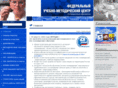 fumc.ru