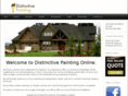 distinctivepaintco.com