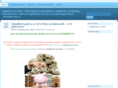 onlineearning.ru