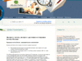 pochtaonline.ru